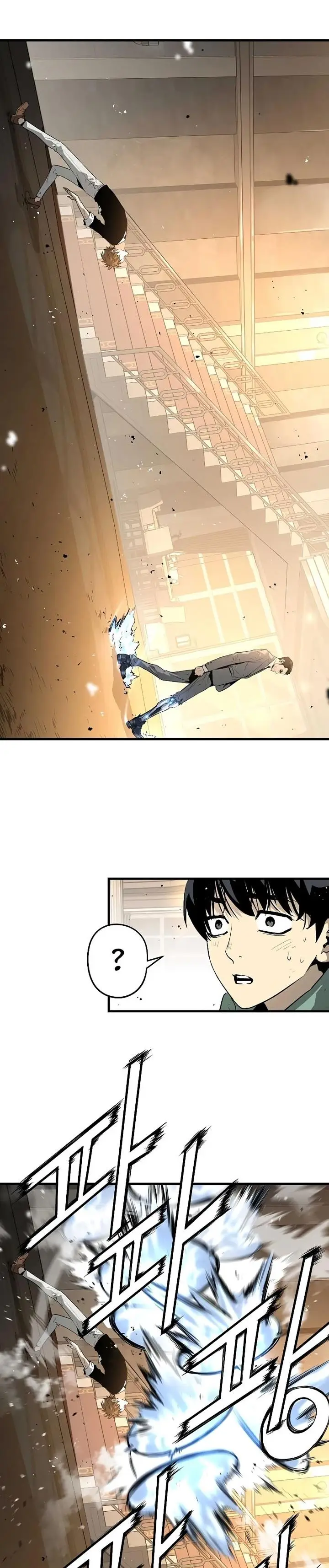 image-komik-the-breaker-eternal-force-chapter-21-7/53