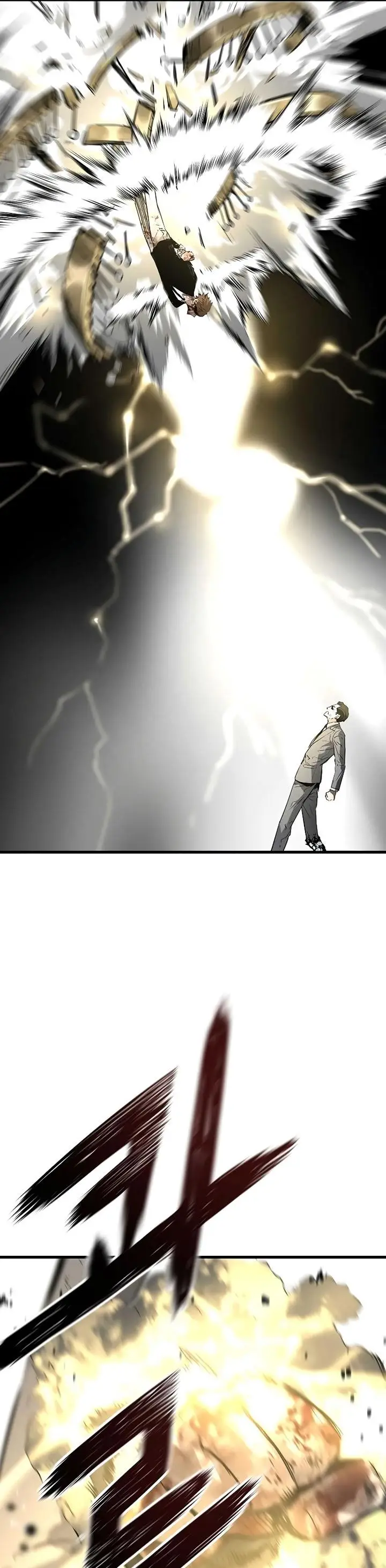 image-komik-the-breaker-eternal-force-chapter-21-48/53