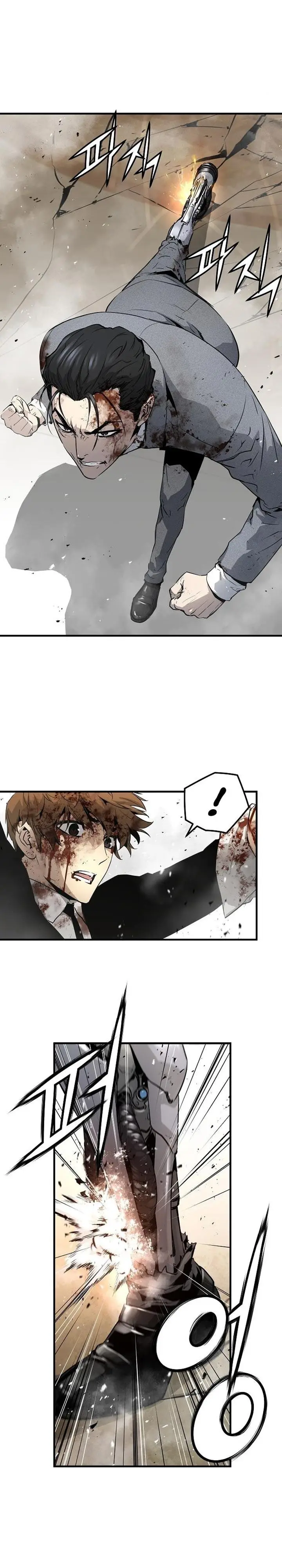 image-komik-the-breaker-eternal-force-chapter-22-12/51