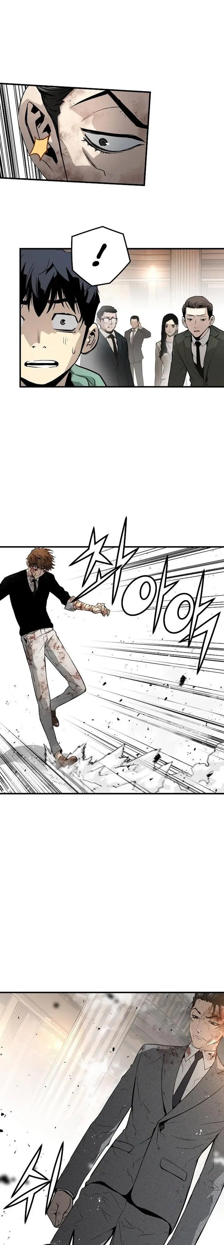 image-komik-the-breaker-eternal-force-chapter-22-13/51