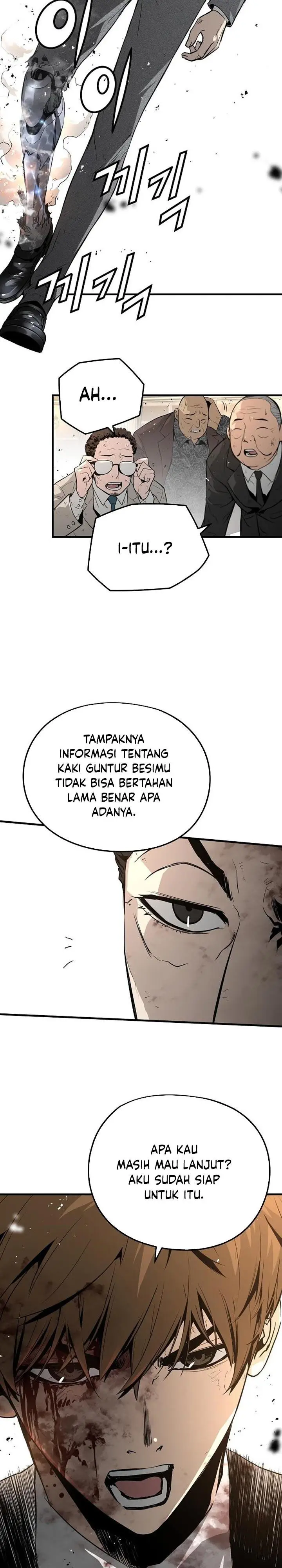 image-komik-the-breaker-eternal-force-chapter-22-14/51