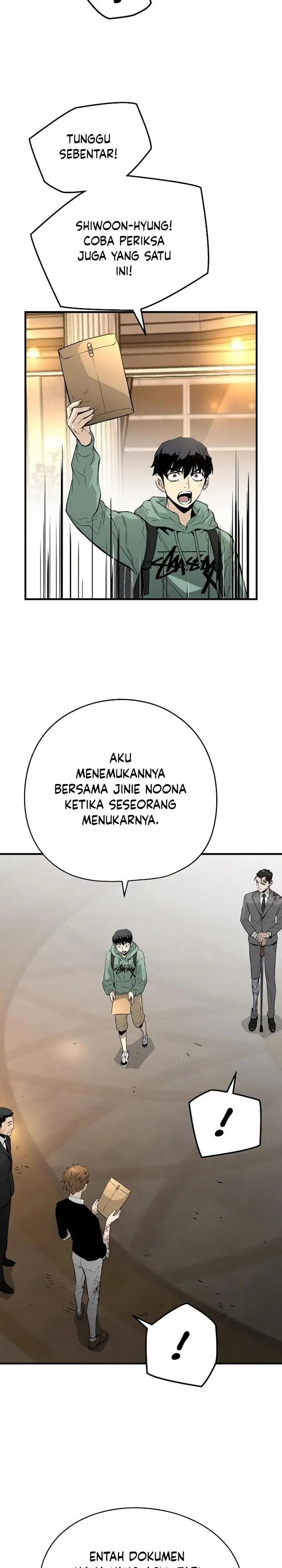 image-komik-the-breaker-eternal-force-chapter-22-21/51