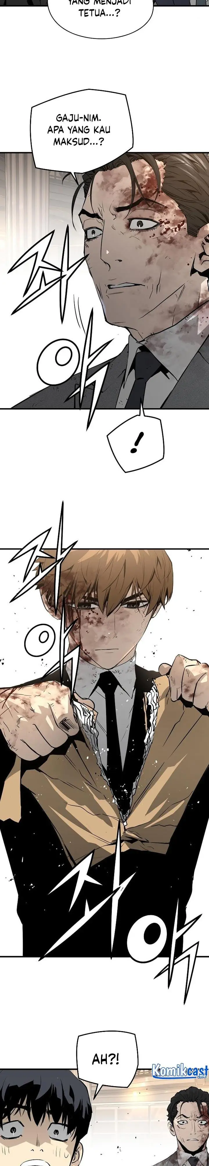 image-komik-the-breaker-eternal-force-chapter-22-25/51