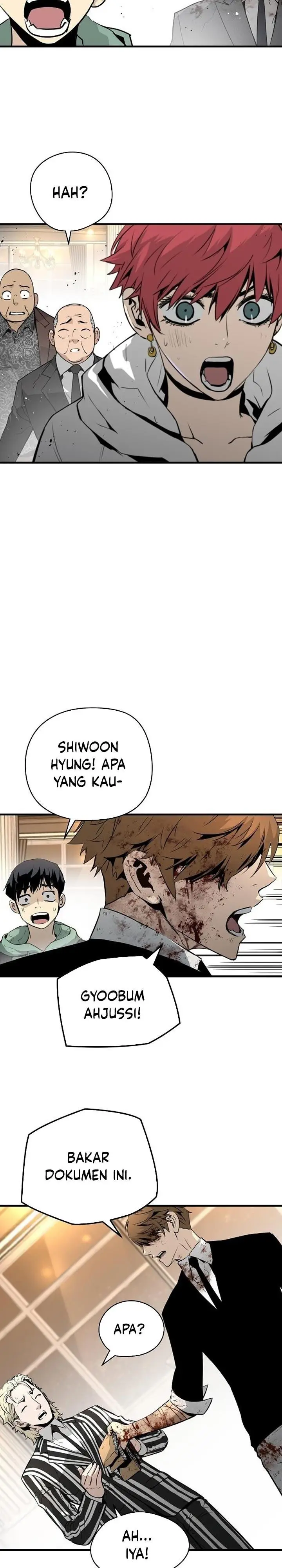 image-komik-the-breaker-eternal-force-chapter-22-26/51