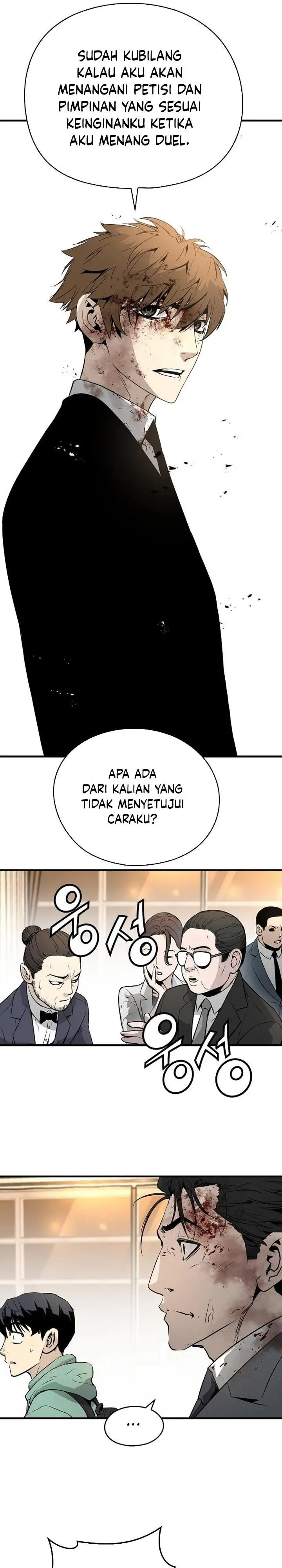 image-komik-the-breaker-eternal-force-chapter-22-28/51