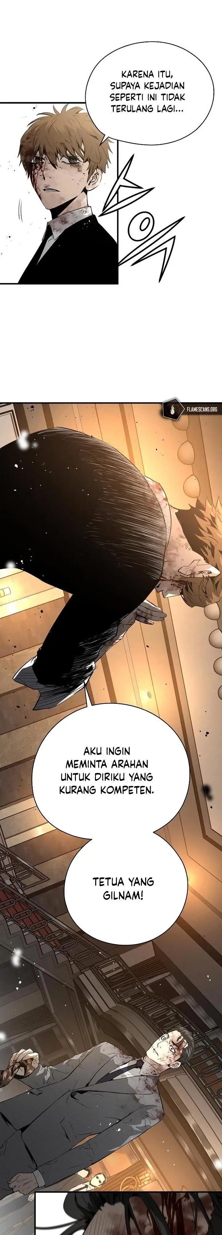 image-komik-the-breaker-eternal-force-chapter-22-33/51