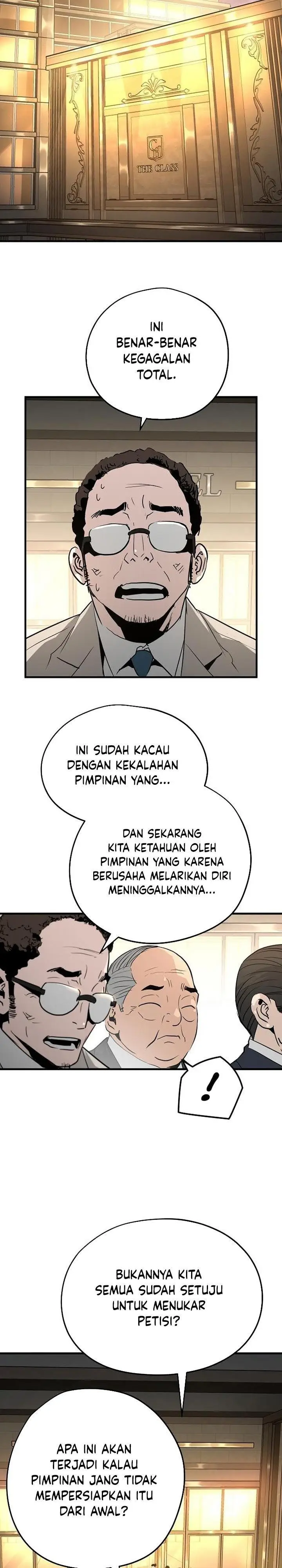 image-komik-the-breaker-eternal-force-chapter-22-41/51