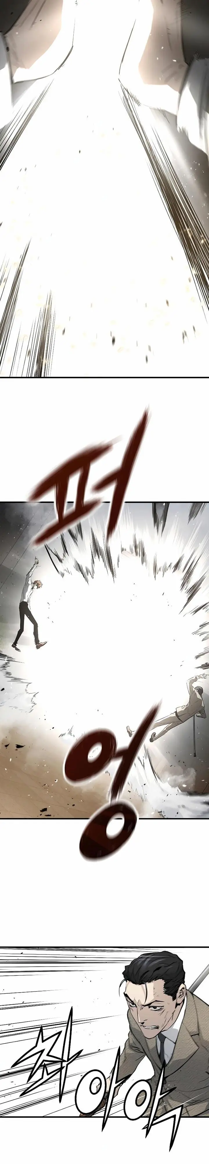 image-komik-the-breaker-eternal-force-chapter-23-12/49