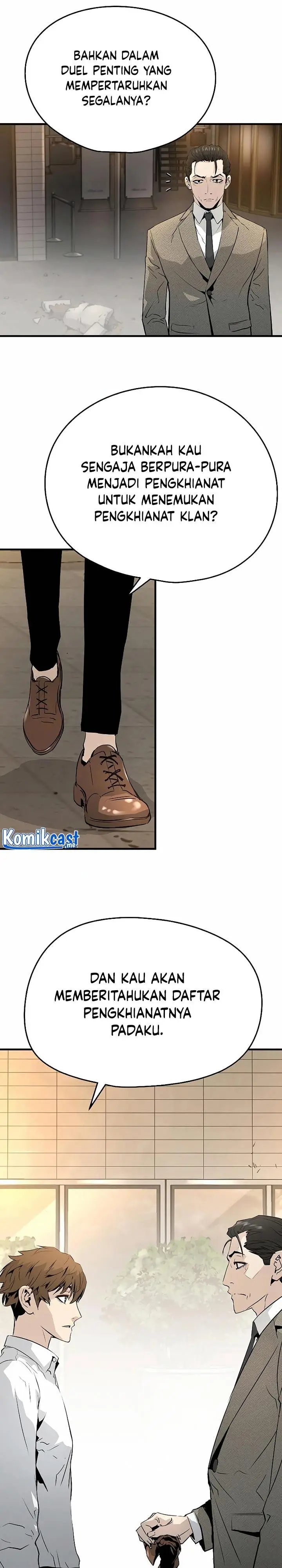 image-komik-the-breaker-eternal-force-chapter-23-19/49