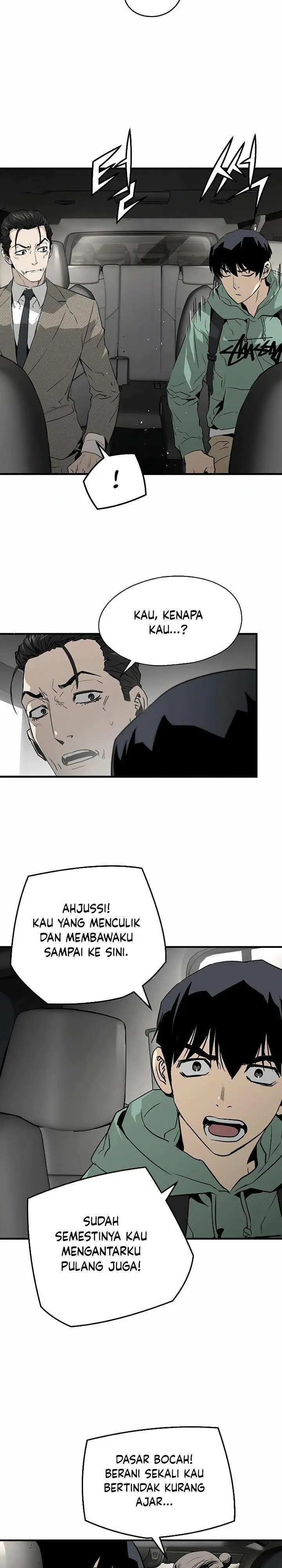 image-komik-the-breaker-eternal-force-chapter-23-42/49