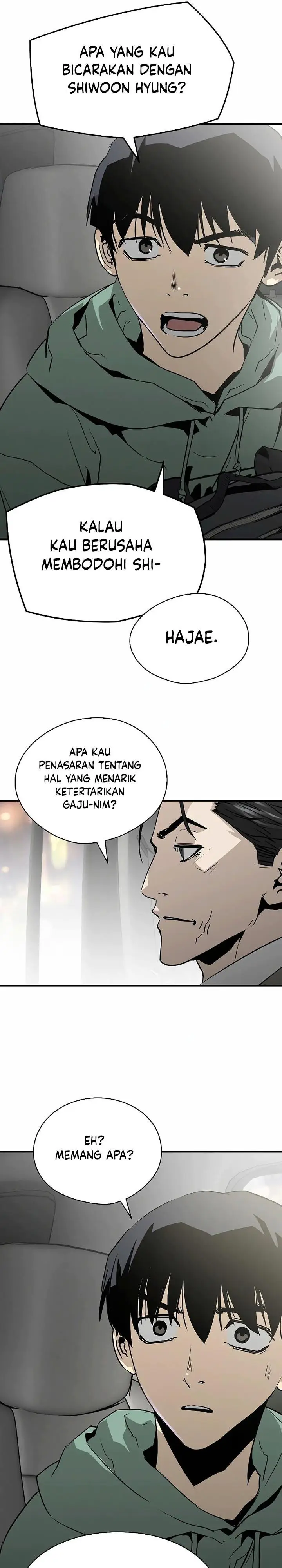 image-komik-the-breaker-eternal-force-chapter-23-45/49