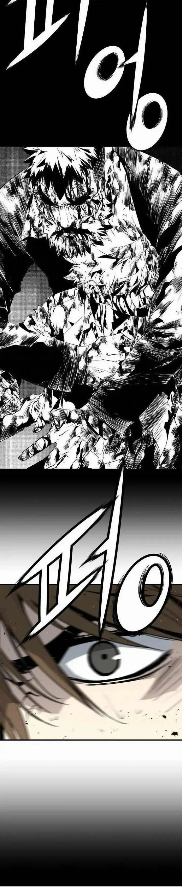 image-komik-the-breaker-eternal-force-chapter-24-36/45