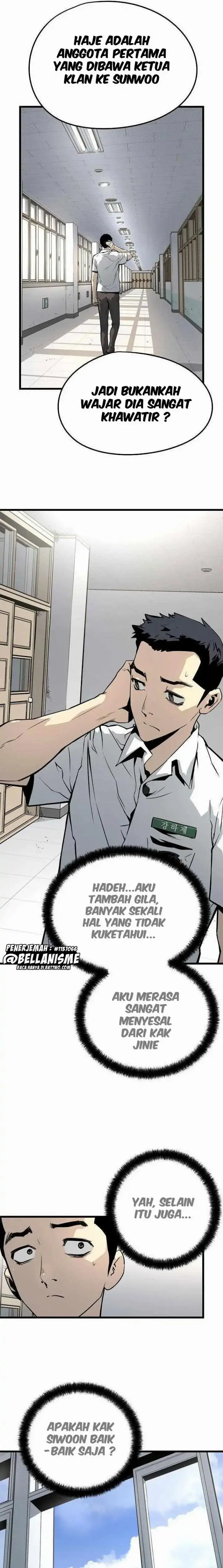 image-komik-the-breaker-eternal-force-chapter-27-7/28