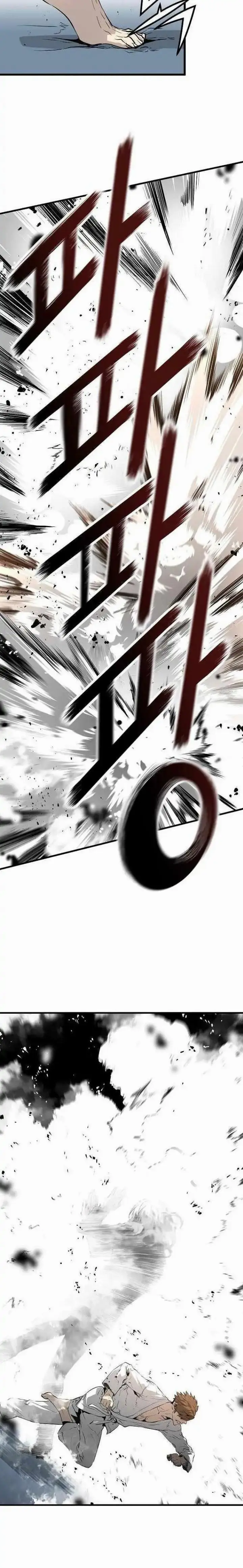 image-komik-the-breaker-eternal-force-chapter-29-18/38