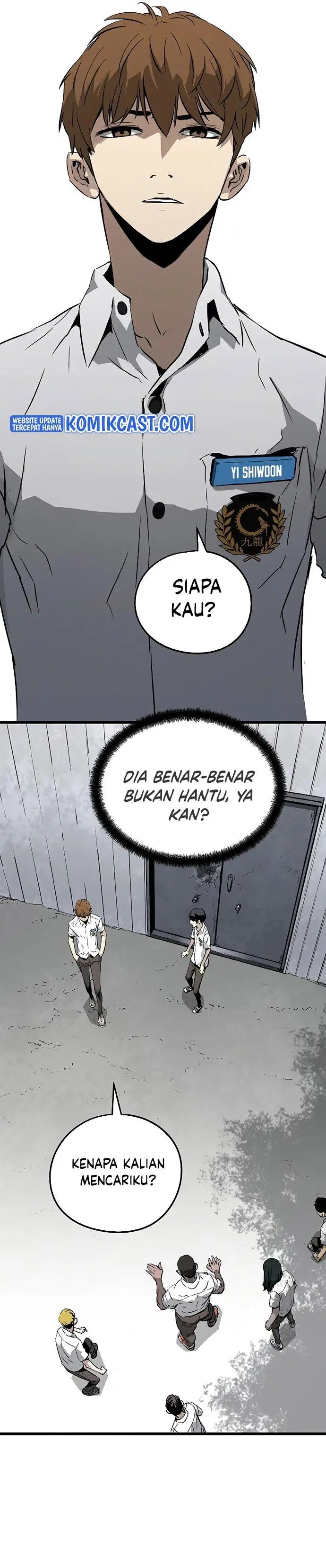 image-komik-the-breaker-eternal-force-chapter-3-24/62