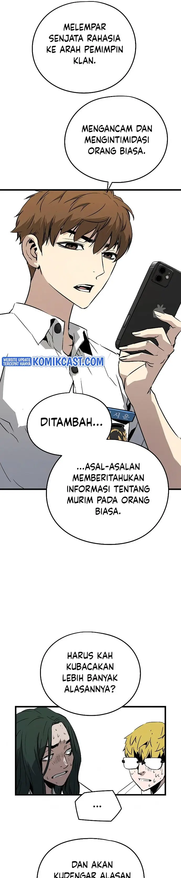 image-komik-the-breaker-eternal-force-chapter-3-38/62