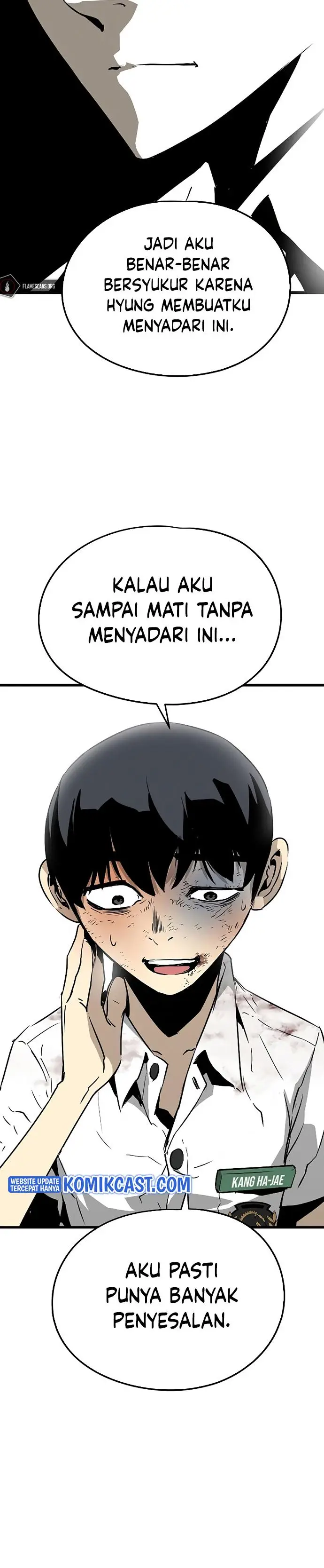 image-komik-the-breaker-eternal-force-chapter-3-51/62