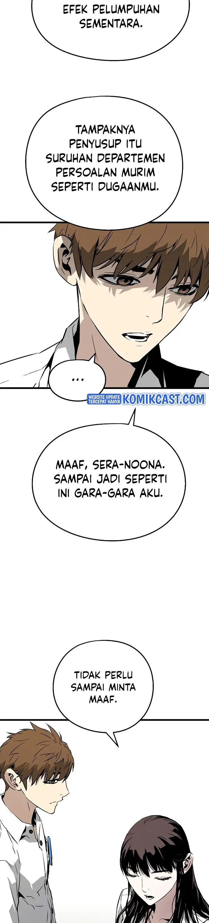 image-komik-the-breaker-eternal-force-chapter-3-57/62