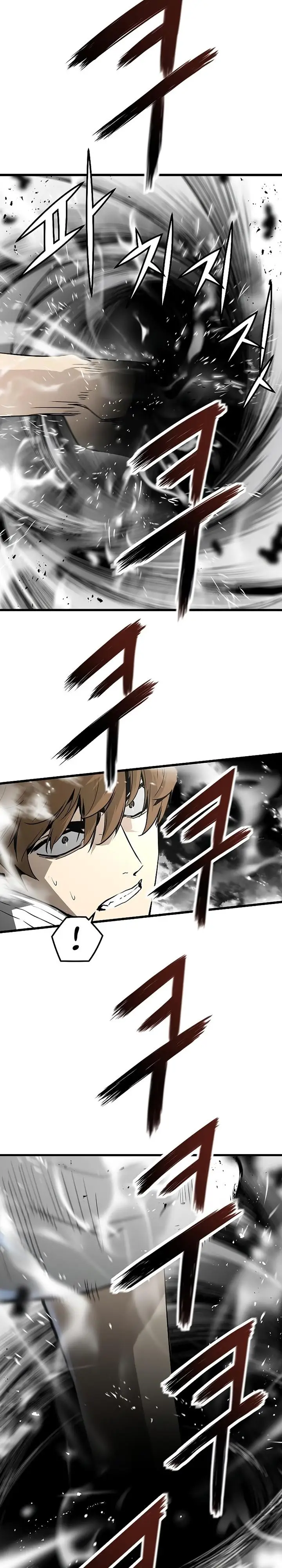 image-komik-the-breaker-eternal-force-chapter-30-6/42