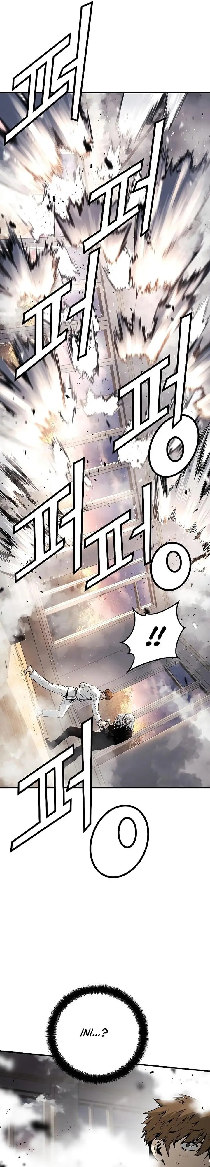 image-komik-the-breaker-eternal-force-chapter-30-10/42