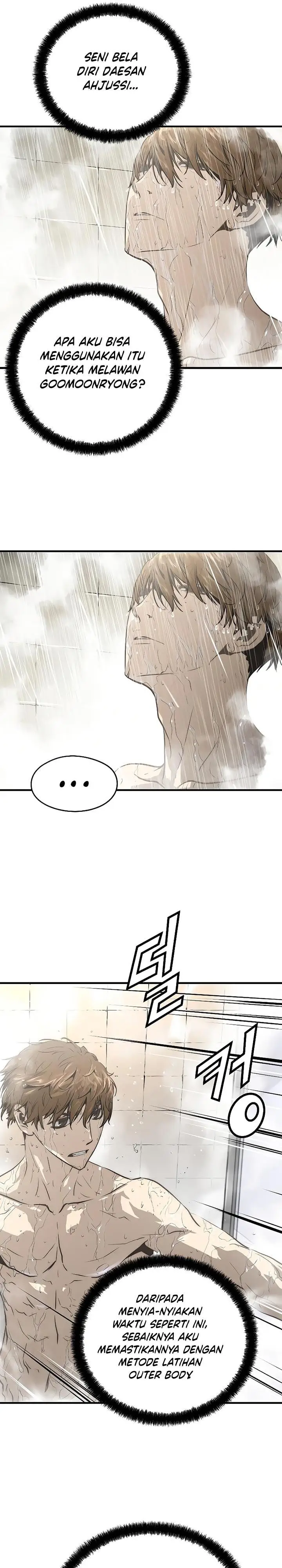 image-komik-the-breaker-eternal-force-chapter-30-36/42