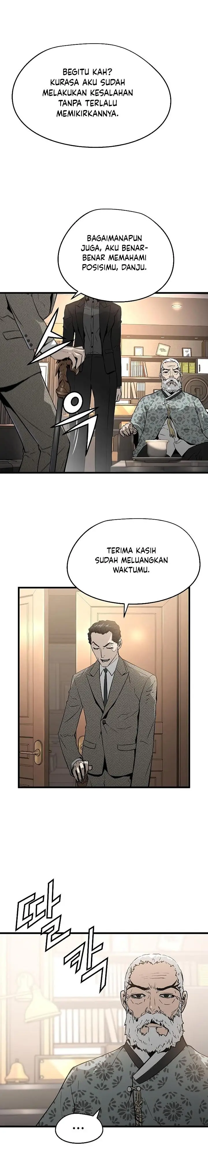 image-komik-the-breaker-eternal-force-chapter-31-7/39