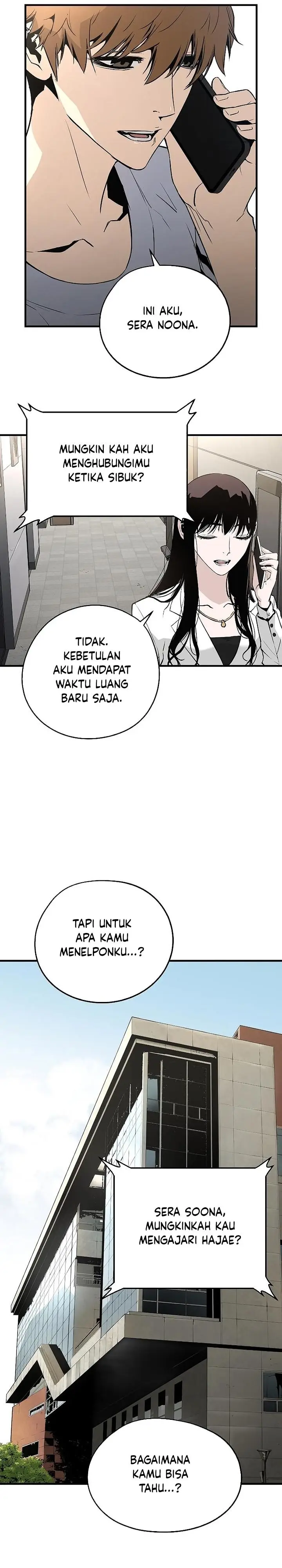 image-komik-the-breaker-eternal-force-chapter-31-28/39