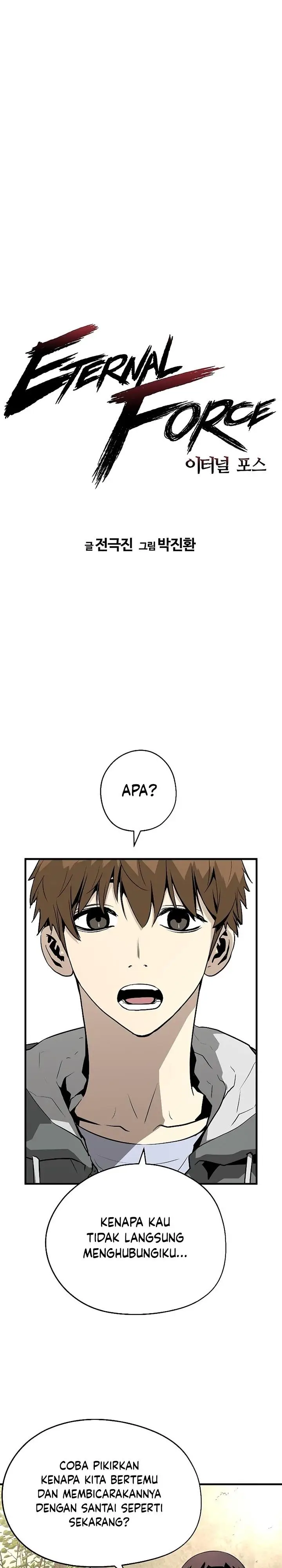 image-komik-the-breaker-eternal-force-chapter-32-0/39