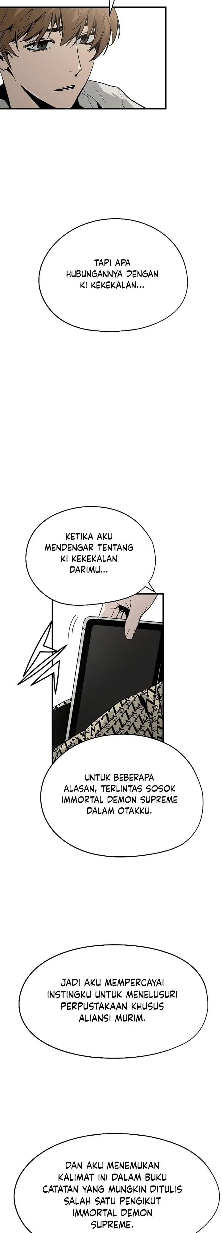 image-komik-the-breaker-eternal-force-chapter-32-5/39