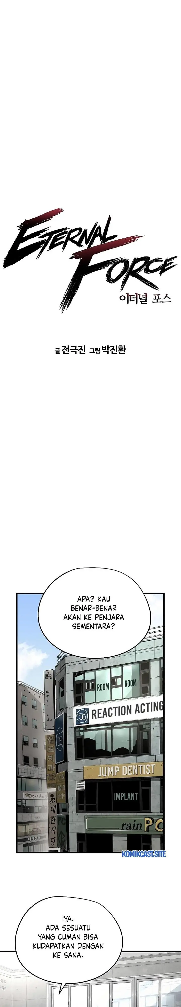 image-komik-the-breaker-eternal-force-chapter-33-0/34