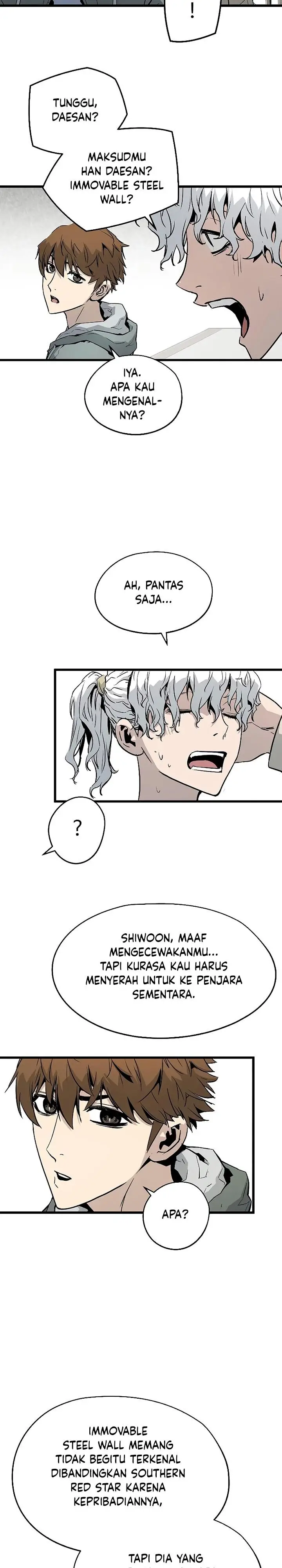 image-komik-the-breaker-eternal-force-chapter-33-16/34