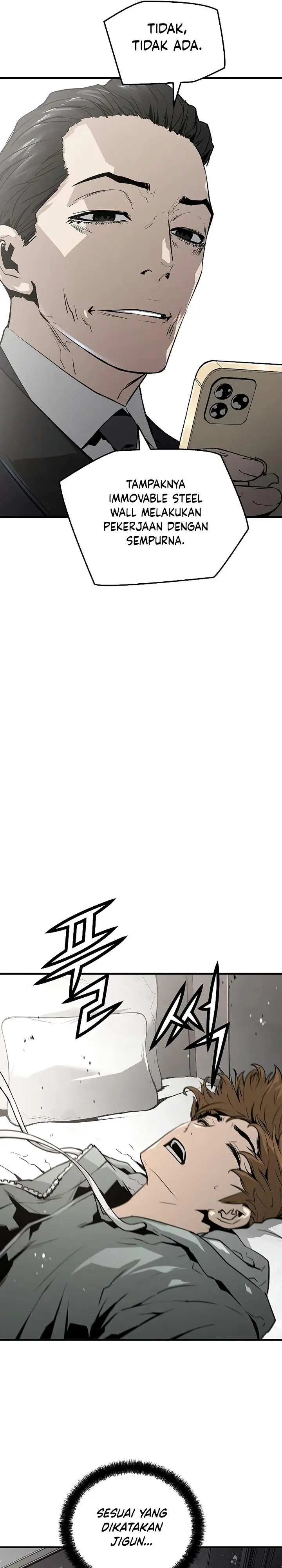 image-komik-the-breaker-eternal-force-chapter-33-20/34