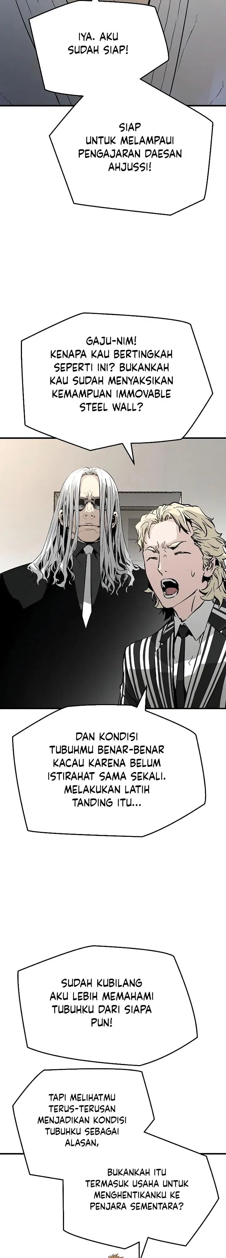 image-komik-the-breaker-eternal-force-chapter-33-31/34