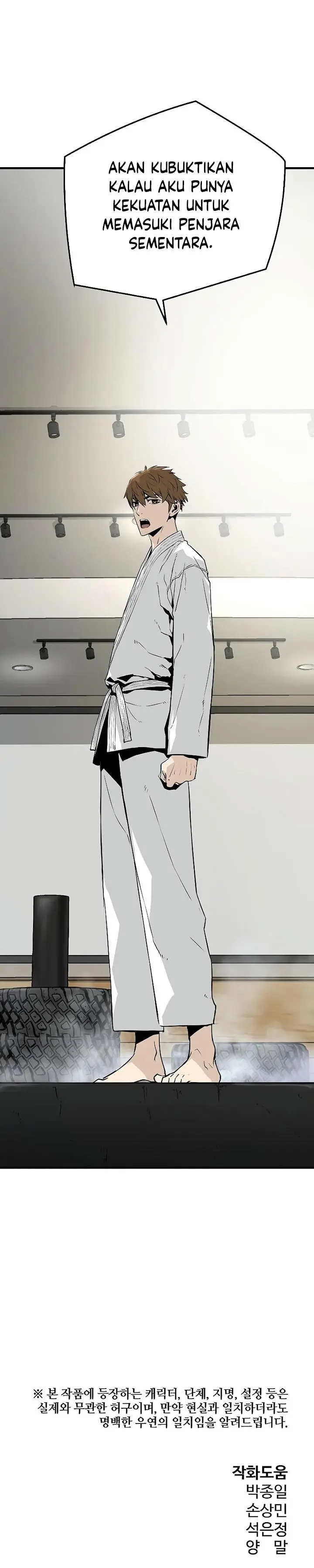 image-komik-the-breaker-eternal-force-chapter-33-33/34