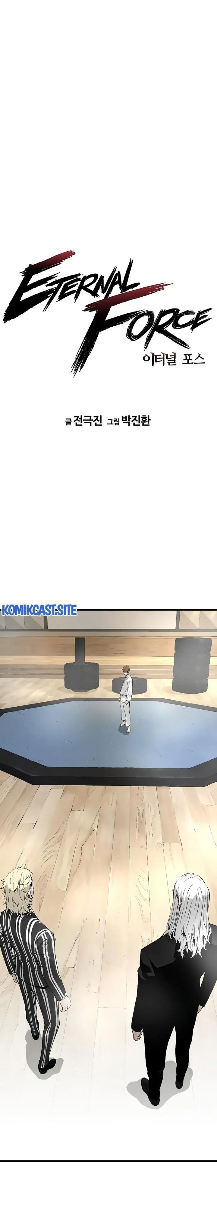 image-komik-the-breaker-eternal-force-chapter-34-0/41