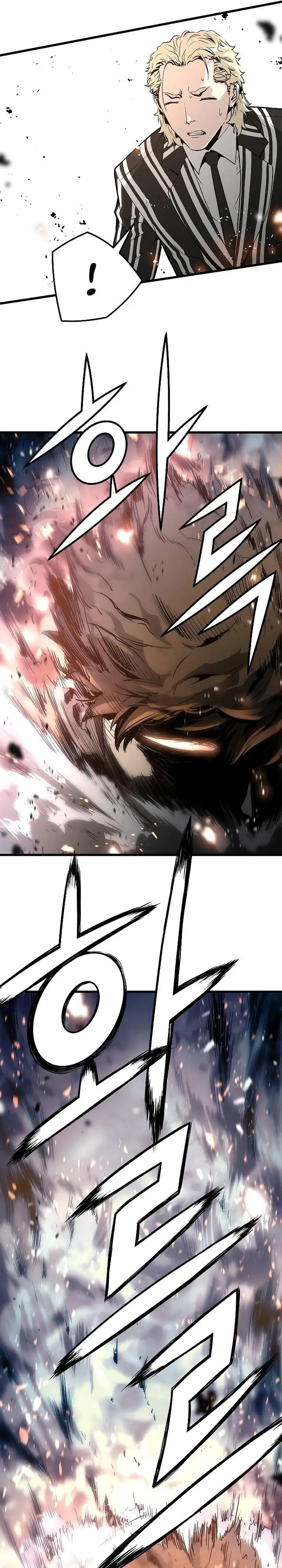 image-komik-the-breaker-eternal-force-chapter-34-20/41