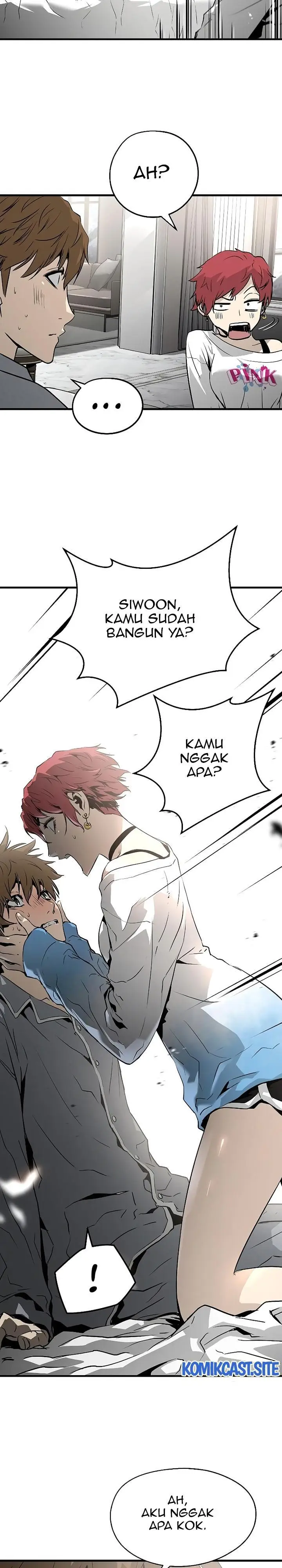 image-komik-the-breaker-eternal-force-chapter-34-29/41