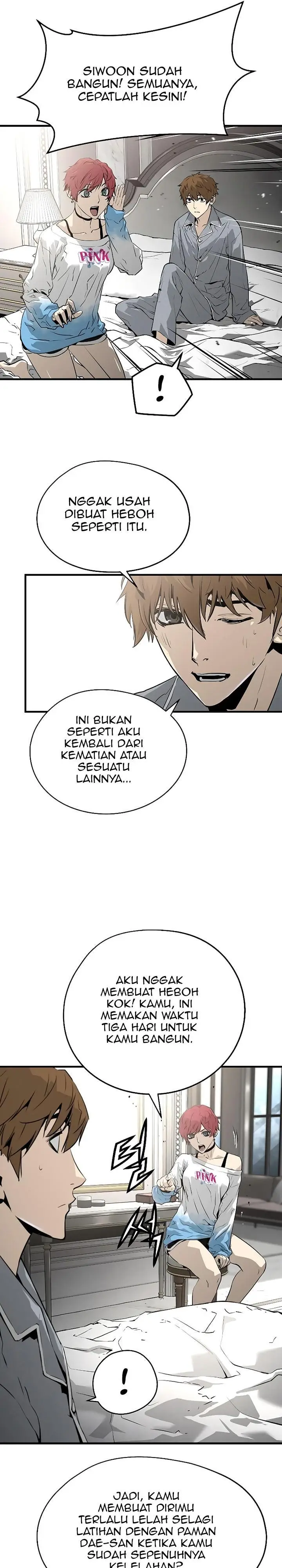 image-komik-the-breaker-eternal-force-chapter-34-31/41