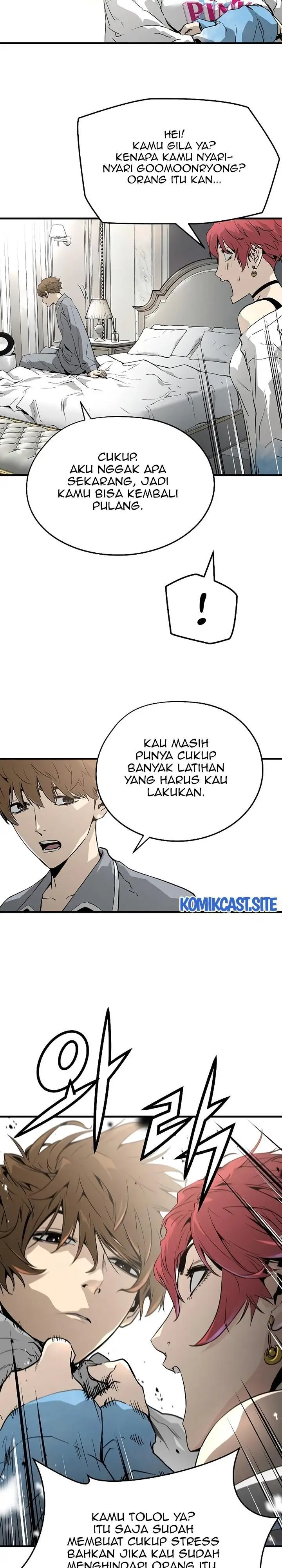 image-komik-the-breaker-eternal-force-chapter-34-33/41
