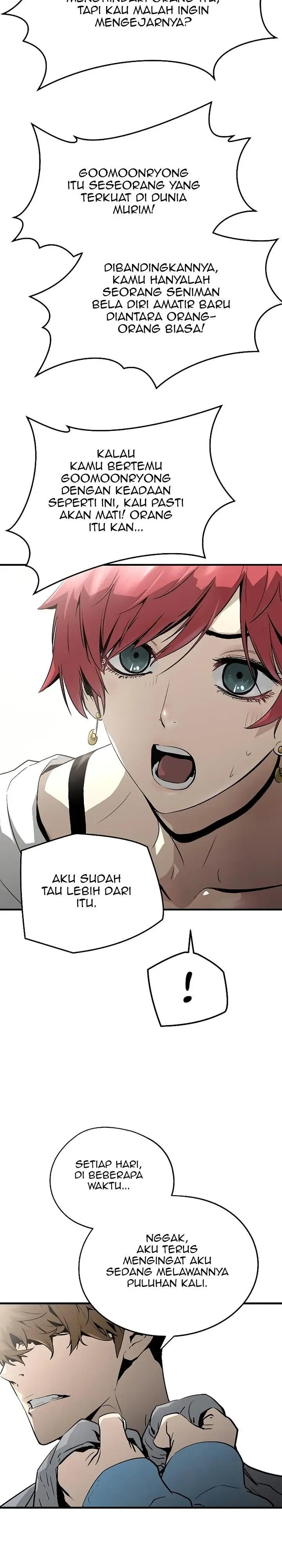 image-komik-the-breaker-eternal-force-chapter-34-34/41