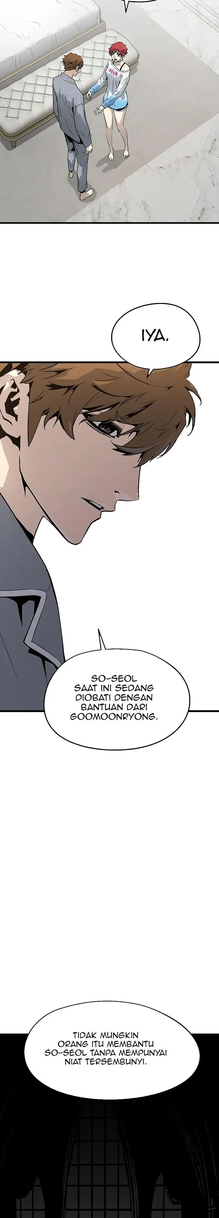 image-komik-the-breaker-eternal-force-chapter-35-1/37