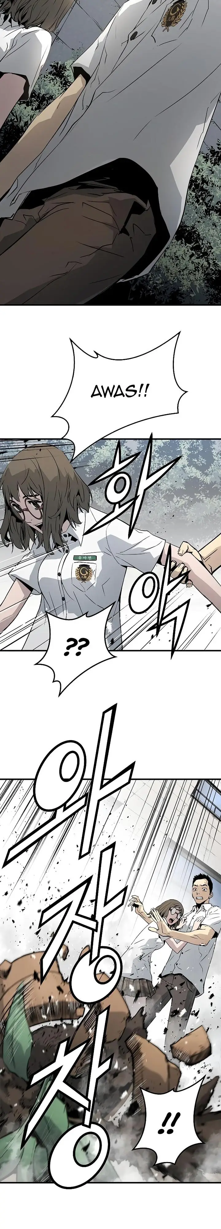 image-komik-the-breaker-eternal-force-chapter-35-29/37