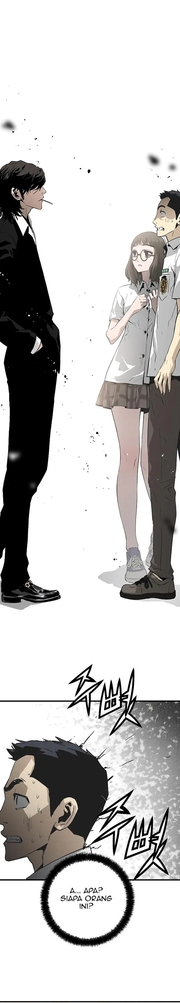 image-komik-the-breaker-eternal-force-chapter-36-0/41