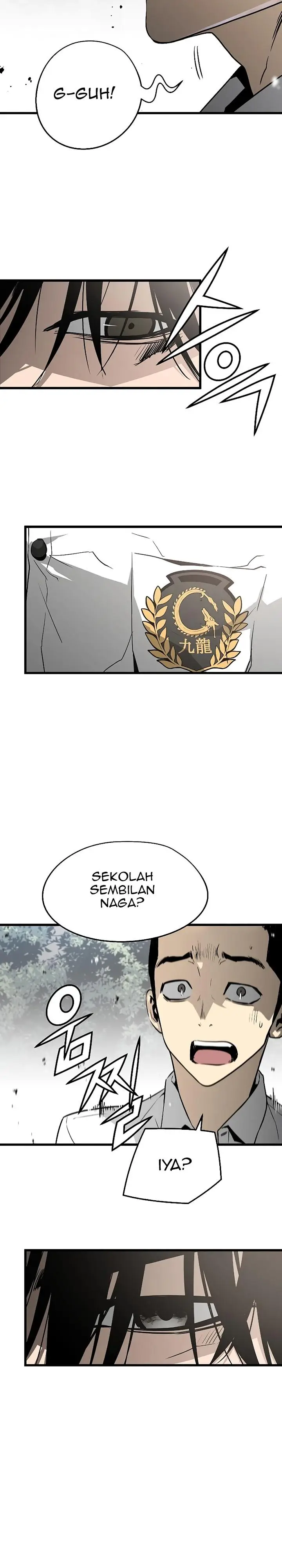 image-komik-the-breaker-eternal-force-chapter-36-3/41