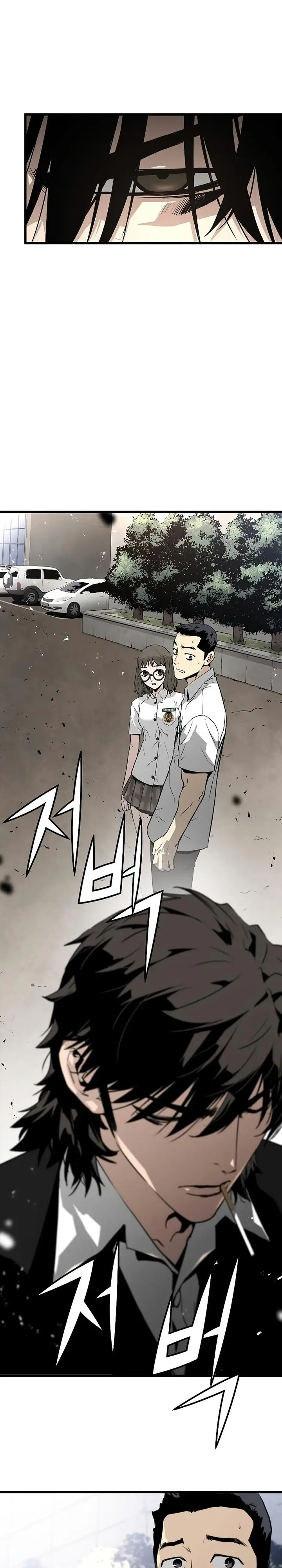 image-komik-the-breaker-eternal-force-chapter-36-4/41