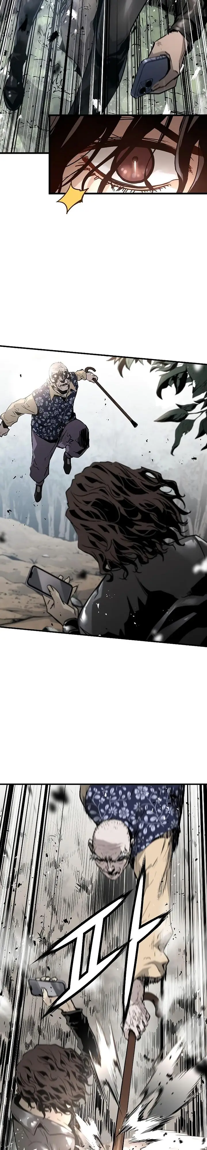 image-komik-the-breaker-eternal-force-chapter-36-25/41