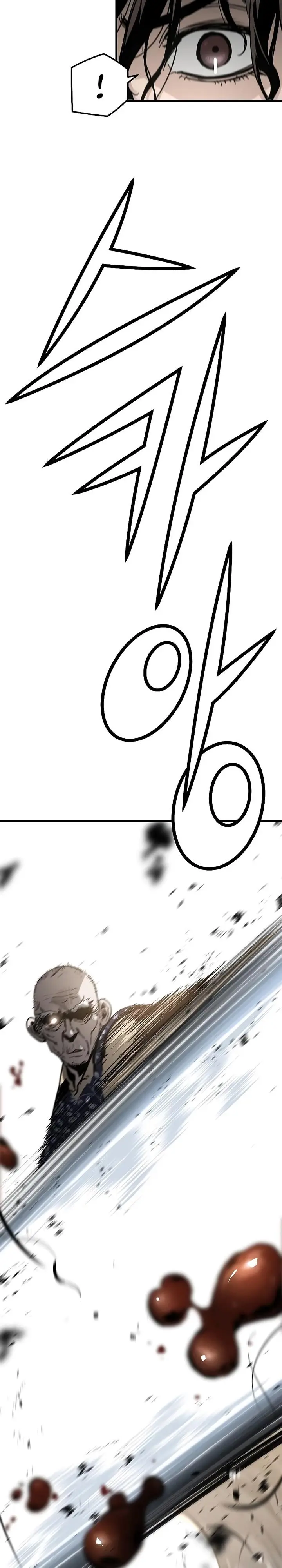 image-komik-the-breaker-eternal-force-chapter-36-27/41