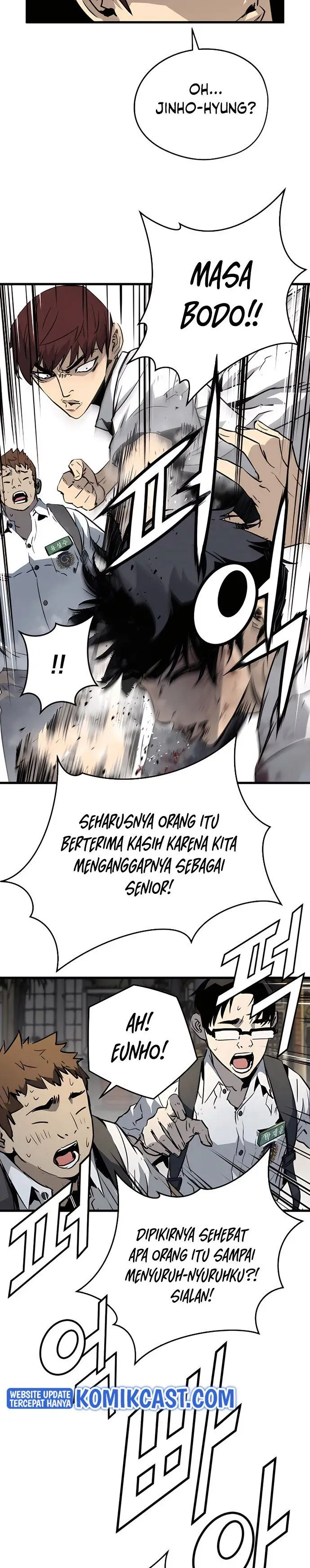 image-komik-the-breaker-eternal-force-chapter-4-17/51