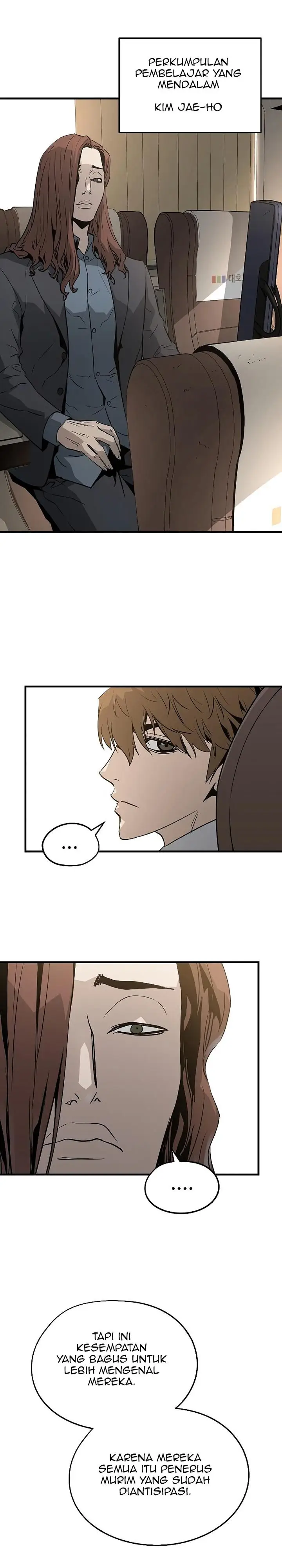 image-komik-the-breaker-eternal-force-chapter-40-17/27