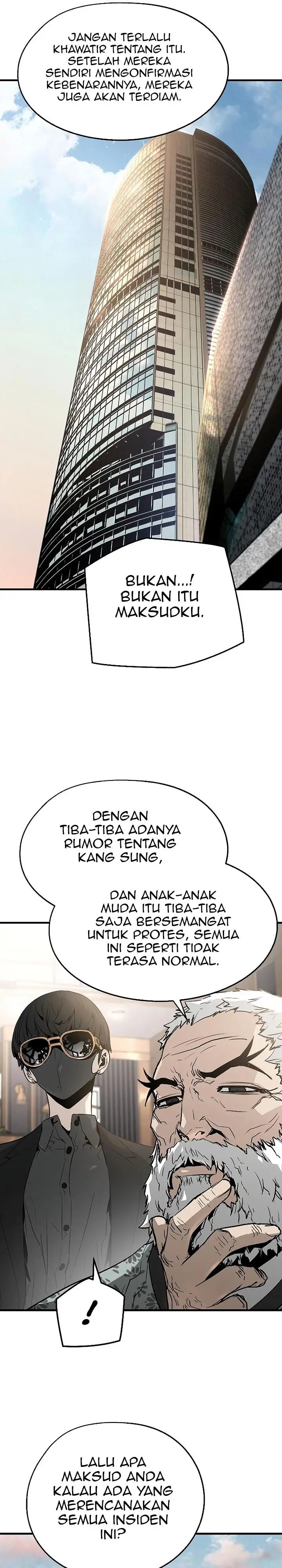 image-komik-the-breaker-eternal-force-chapter-40-20/27